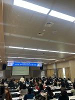 부천교육지원청, 전문상담 역량강화를 위한 상반기 전문상담인력 연수 및 협의회 실시