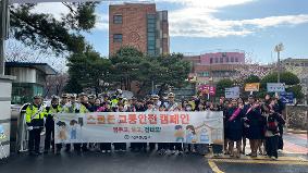 까치울초 ‘학교 앞 교통안전 캠페인’활동 